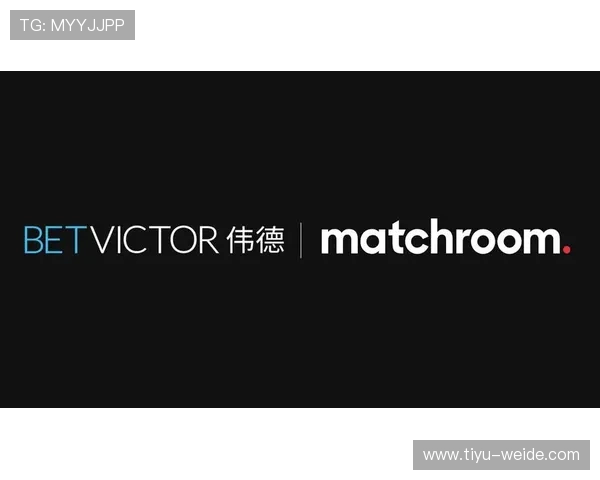 全面解析伟德亚洲:领先的在线娱乐平台与安全保障 全面解析伟德亚洲:领先的在线娱乐平台与安全保障
